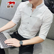 驍牧立領(lǐng)襯衫男士春夏季新款四面彈商務(wù)休閑修身七分袖襯衣大碼男裝 白色 L
