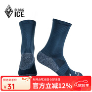 黑冰男女戶(hù)外登山徒步襪吸汗透氣高幫運動(dòng)襪高筒襪子 Z2211 藏青 M【40-43】