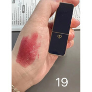 肌膚之鑰（CPB）唇膏103山茶花05細管口紅213 214 111 19 113 120 217 光緞19石榴玫果紅