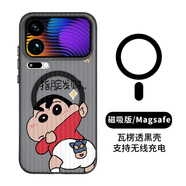 德銳斯適用小米17手機殼新款瓦楞磁吸17promax保護套外殼xiaomi17pro全包防摔15薄散熱14ultra女男生感端 【透黑+磁吸+小新指腚】 小米 14 Pro