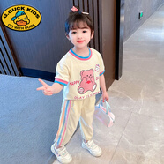 G.duck女童套裝夏季洋氣運動(dòng)2025款女寶寶兒童夏裝網(wǎng)紅時(shí)髦短袖時(shí)尚韓范 杏色 140 (建議125-135cm 7-8周歲)