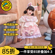 G.DUCKKIDS公主裙女童連衣裙夏季洋氣兒童玲娜貝兒洛麗塔蓬蓬裙子女孩生日裙 短袖玲娜貝爾 130 建議120-130cm7-8歲