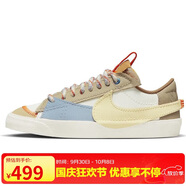 耐克（NIKE）女子板鞋W BLAZER LOW77 JUMBO運動鞋DX6043-171 白米藍色 37.5 