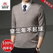 國際米瀾高端羊毛衫男士冬季加厚100純羊毛V領(lǐng)針織衫中年打底爸爸大碼毛衣 米駝 9906 XL 好品質(zhì)放心購 推薦【130-155斤】