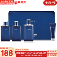 歐蕙（OHUI）男士套盒歐惠凈漾水乳套裝清爽護(hù)膚品禮盒三效合一精華男友禮物 歐蕙男士?jī)粞榍逅?件套