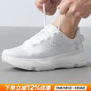 安德瑪（Under Armour）官方男鞋 跑步鞋 25夏季新款透氣減震跑步健身訓(xùn)練運動鞋子男跑鞋 3027190-100/白色/HOVR科技 42.5