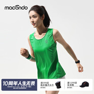 馬孔多（macondo）運(yùn)動(dòng)背心3代 男女款無袖 吸濕速干透氣跑步訓(xùn)練夜跑反光防磨背心 復(fù)古綠色 女款 S 【女90-105斤】