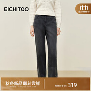 愛居兔（EICHITOO）萊賽爾深灰牛仔褲2025年冬季新款女水洗時髦直筒褲EKNAJ4Q005A 深灰05 S