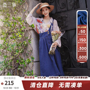 兩三事復(fù)古牛仔背帶裙女2025春季新款冬季新款牛仔裙半身裙裙子一人相伴 牛仔藍(lán) M