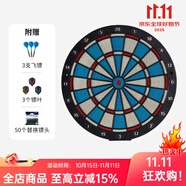 迪卡儂（DECATHLON）家用室內(nèi)飛鏢盤軟式電子比賽成人練習兒童玩具OVTD 【升級】基礎款套裝