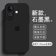 葉余16iPhone1415plus°8·13pro°xr111 a· 6/6s-4.7