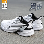 361°男鞋運動(dòng)鞋男春季新款跑步鞋透氣輕便跑步鞋戶(hù)外休閑鞋旅游鞋子男 361度白/曜石黑-4 (皮面) 39