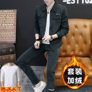 男府夾克男外套春秋天修身燈芯絨衣服男裝秋冬季加絨套裝牛仔工裝潮流 綠色套裝-加絨+白色T恤 L/170