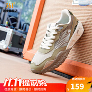 361°【酥餅SE】男鞋運動(dòng)鞋2025秋季361度男復古鞋子透氣休閑鞋 蓮子白/杏茶色 39