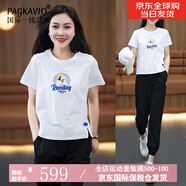 PAGKAVIO一線品牌運(yùn)動(dòng)套裝女2025夏季新款時(shí)尚洋氣小個(gè)女士運(yùn)動(dòng)套裝服 白上衣+黑褲子[套裝]禮盒包裝 L [建議95-110斤]