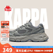 KAPPA【汪蘇瀧同款】情侶老爹鞋子男鞋2025秋季網(wǎng)面透氣厚底增高運(yùn)動(dòng)鞋 香根草綠 42