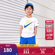 NIKE 3BRAND耐克男女童純棉短袖T恤+短褲2件套裝夏季新款兒童短袖套裝 奧海藍(lán)（1259） 130 /64 【建議身高116-122cm】