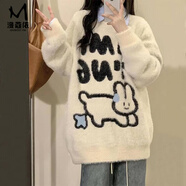 漫蔻依學(xué)院風(fēng)甜美可愛小兔軟糯毛衣女2025春秋新款寬松百搭針織衫學(xué)生 MX-7070L白色毛衣 S