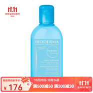 貝德瑪（BIODERMA）【下單立享】水潤保濕爽膚水柔膚水化妝水250ML 1瓶裝