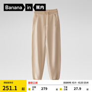 蕉內（Bananain）非常褲女士衛(wèi)褲收腳休閑加絨高腰顯瘦25秋冬新款運動褲子 【加絨】杏卡其 L