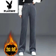 花花公子（PLAYBOY）歐米絨2025秋冬新款女松緊高腰直筒褲加絨加厚寬松垂感條絨闊腿褲 灰色 加絨 M 建議105斤以下