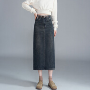 妖妮牛仔半身裙中長(cháng)款春秋新款2025高腰寬松顯瘦開(kāi)叉包臀裙6822 深灰色 厚款 M