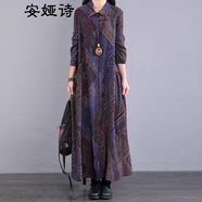 安婭詩民族風(fēng)連衣裙女大氣寬松春秋季新款印花裙女長(zhǎng)款休閑開衫風(fēng)衣裙子 花色二 均碼 無 尺碼備注