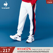 樂卡克（Le coq sportif）法國公雞男款春秋季三色系列針織休閑褲運(yùn)動(dòng)褲 原白色 /WAS XL