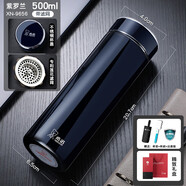 希諾HEENOOR保溫杯水杯2025新款男女士禮盒商務(wù)不銹鋼泡茶杯 Q紫羅蘭-304不銹鋼500ml