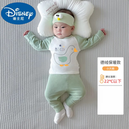 迪士尼嬰兒保暖內(nèi)衣套裝加厚加絨寶寶貼身德絨秋衣秋褲打底分體衣服冬裝 小天鵝 110cm
