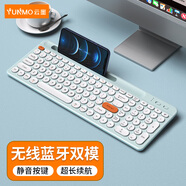 云墨（YUNMO）無線藍(lán)牙鍵盤鼠標(biāo)套裝雙?？沙潆婌o音辦公朋克超薄便攜辦公商務(wù)臺(tái)式電腦筆記mac平板ipad手機(jī)通用 【無線/藍(lán)牙雙模+加寬支架】白藍(lán)色-鍵盤