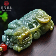 可玉可求 翡翠玉貔貅吊墜 霸王貔貅玉石貔犰吊墜男女士翡翠玉佩 【款十四】F2928z