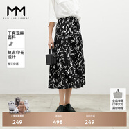 麥檬MM商場(chǎng)同款24夏新品氣質(zhì)印花風(fēng)格黑色半身裙5F4141751 特黑 XS