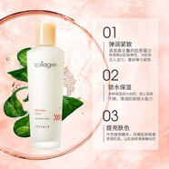 伊思It's skin 【緊致抗老修護】伊思2X紅參面膜蝸牛水乳套裝禮盒補水 伊思精華水