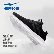 鴻星爾克（ERKE）男鞋2025新款夏季透氣網(wǎng)面跑步鞋男款網(wǎng)鞋薄款休閑鞋軟底運(yùn)動(dòng)鞋子 正黑（網(wǎng)面款）4130 42
