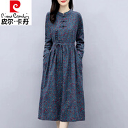 皮爾卡丹棉麻長(zhǎng)袖連衣裙女春秋季2025年新款高端氣質(zhì)名媛高級(jí)品牌全棉裙子 藍(lán)灰色 3XL (建議135-150斤 )