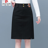 皮爾卡丹（pierre cardin）休閑半身裙女春秋2025新款高腰顯瘦純棉小個子A字中長款包臀短裙 3211新款 黑色- S 建議/95斤以下