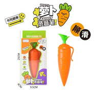 千奇夢(mèng)卡通胡蘿卜錄音筆可愛(ài)圓珠筆錄音器學(xué)生隨身便攜按壓式文具筆瘋狂動(dòng)物城蘿卜2胡蘿卜錄音筆 蘿卜錄音筆 可錄音1分鐘