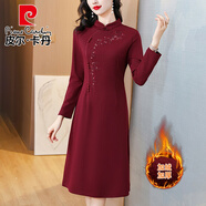 皮爾卡丹喜婆婆婚宴冬裝高檔連衣裙天平時(shí)可穿母喜服結(jié)婚禮服秋冬季款 酒紅色加絨加厚 2XL 125-130