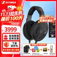 森海塞爾HD660S2 HD600 HD650 HD800S HD820 HD620S頭戴有線耳機高保真HiFi發(fā)燒友耳麥中秋國慶節(jié)生日禮物 HD660S2+曠世之聲M15i 便攜耳放