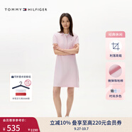 TOMMY HILFIGER【修身顯瘦】25夏季女裝珠地網(wǎng)眼氣質(zhì)純色微彈POLO裙連衣裙 【活力修身】粉色TOG S