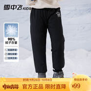 雪中飛兒童羽絨褲新款冬季男女童中大童休閑百搭加厚保暖長褲工裝羽絨褲 黑色 120