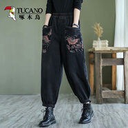 啄木鳥2025年秋新款復(fù)古牛仔褲女寬松大i碼口袋印花燈籠褲時(shí)尚牛仔哈倫 8807#黑色長(zhǎng)褲 XL120-135斤