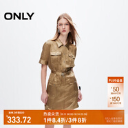 ONLY夏季休閑百搭POLO領(lǐng)高腰顯瘦短裙連衣裙女|124207106 E10 樹(shù)榆棕色 XS (155) 76A