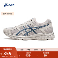 亞瑟士ASICS男鞋透氣跑鞋運動鞋緩震舒適跑步鞋 GEL-CONTEND 4 灰色/深藍色 41.5