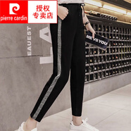 皮爾卡丹（pierre cardin）厚羊羔絨運動(dòng)褲女外穿寬松休閑直筒褲加絨加厚棉褲保暖哈倫褲衛褲 黑色銀邊【不加絨】 S80-95斤