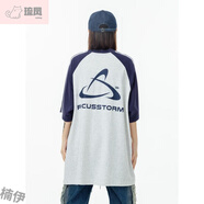 琉鳳AAXIN國潮美式字母條紋拼接撞色短袖T恤女夏季情侶寬松半袖上衣 藏青灰 M