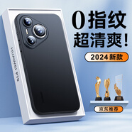 ZMOVERT適用華為pura70手機殼P70Pro+保護套Ultra超薄磨砂透明新款鏡頭全包防摔散熱輕奢簡約女男款 Pura70【透砂黑】永不發(fā)黃｜超薄磨砂