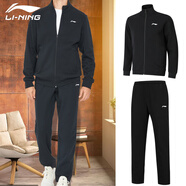 李寧（LI-NING）運(yùn)動(dòng)套裝男秋季外套運(yùn)動(dòng)褲直筒跑步兩件套男士休閑衛(wèi)衣健身運(yùn)動(dòng)服 【常規(guī)款】立領(lǐng)外套+直筒運(yùn)動(dòng)褲 L