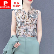 皮爾卡丹（pierre cardin）2025新款無(wú)袖上衣吊帶背心女背心女外穿碎花新款雪紡洋氣打底薄款 藍色雪紡背心 L